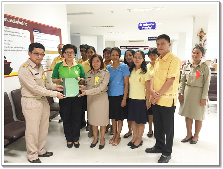 ﻿อธิบดีกรมบังคับคดีเยี่ยมสำนักงานบังคับคดีจังหวัดสุรินทร์ 